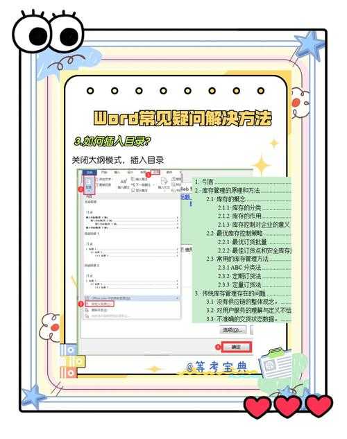 PDF转JPG的5种实战方案：从办公小白到设计老鸟都适用的完整指南