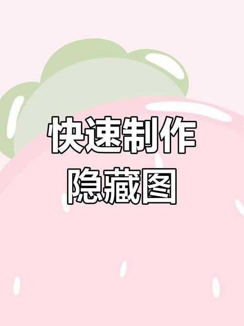 PDF抠印终极指南：从入门到精通，这些隐藏技巧90%的人都不知道