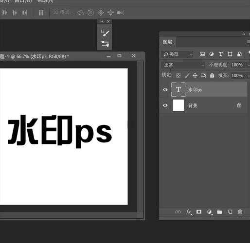 PDF水印设计终极指南：从基础到高阶的实战技巧