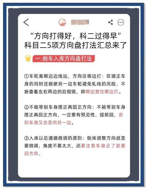 PDF文本方向调整终极指南：从基础操作到高阶技巧