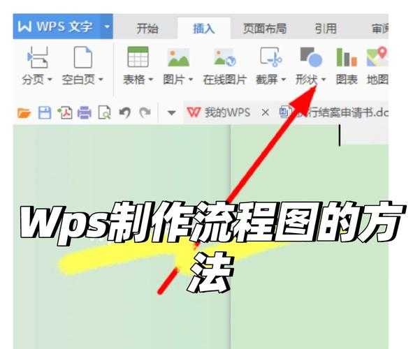 WPS如何缩放PDF？3种方法解决90%办公场景需求，最后一个90%的人不知道