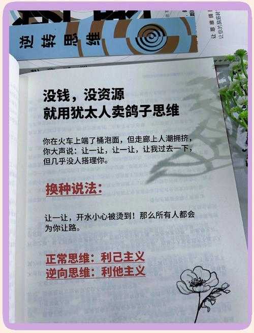 音乐转PDF的逆向思维：当音频遇上文档的创意解决方案