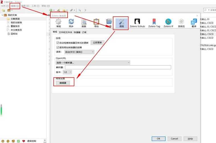 PDF如何点亮：从基础操作到高阶技巧的全方位指南