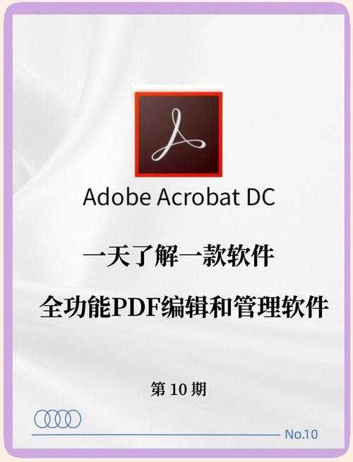 ProE转PDF终极指南：工程师都在用的5种高效方法