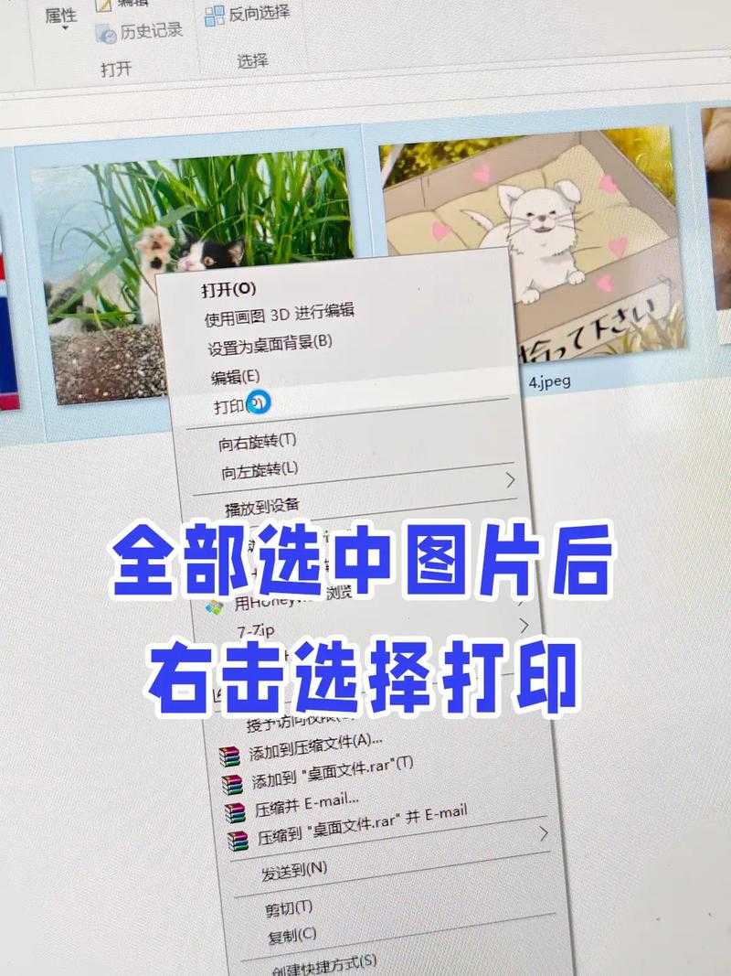 PDF合并终极指南：5种方法教你如何将多个PDF合并成一个文件