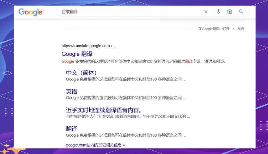 资深工程师教你：如何用谷歌精准搜索PDF文件的5个高阶技巧