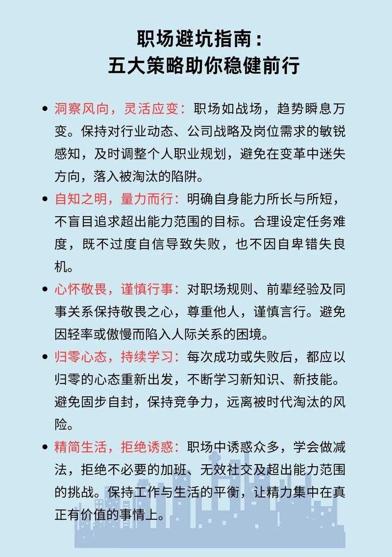 职场人必看：极速PDF合并文档的3种高效方案与避坑指南