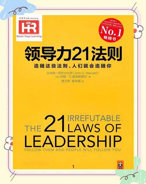 职场人必看：极速PDF合并文档的3种高效方案与避坑指南