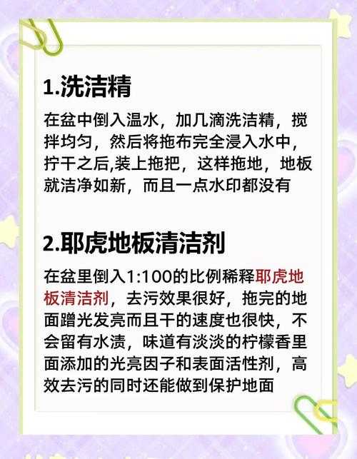 PDF深度清洁指南：从基础到进阶的5种实用方法