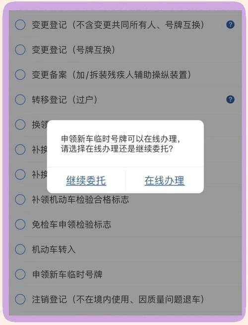 核酸报告电子版保存全攻略：3种专业方法教你生成PDF永久存档