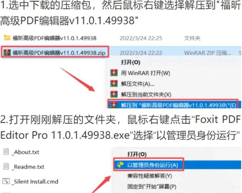 PDF编辑终结者：深度解析如何退出PDF文本编辑模式的正确姿势