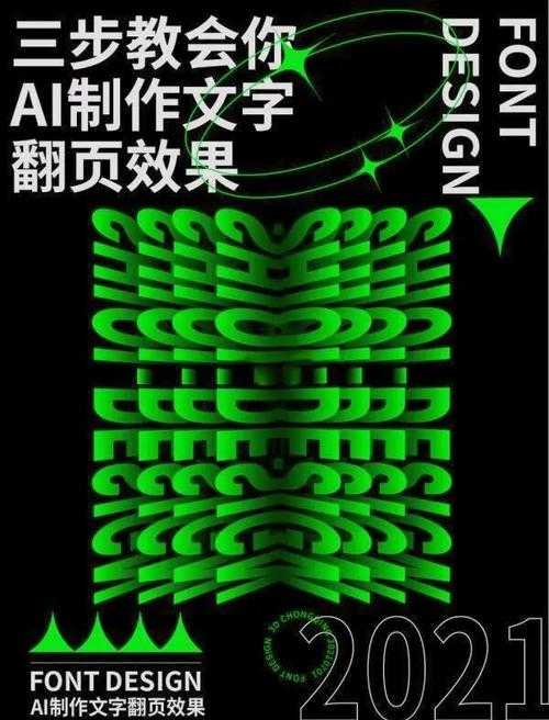 AI如何打印PDF？资深工程师教你3种高效方法，90%的人不知道最后一种