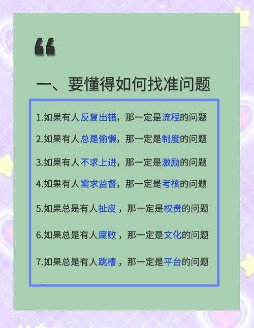 职场人必看：PDF分页保存的3种高效方法，总有一款适合你