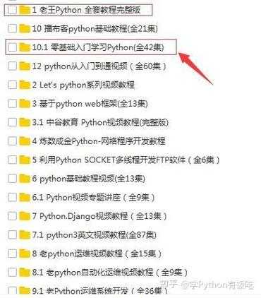 金山PDF手写功能全解析：从入门到精通的深度指南