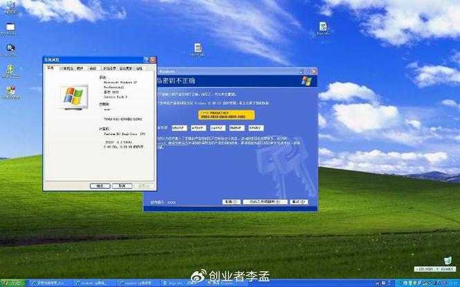 深度解析：XP系统下PDF打印的终极指南 - 老司机教你避开那些年踩过的坑