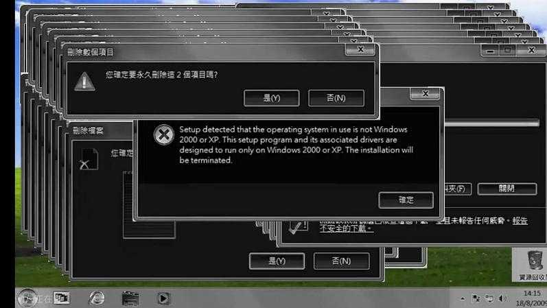 深度解析：XP系统下PDF打印的终极指南 - 老司机教你避开那些年踩过的坑