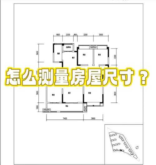 PDF图纸面积测量全攻略：从基础操作到专业技巧