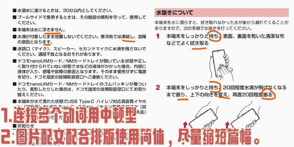PDF翻译终极指南：从基础操作到高阶技巧，99%的人不知道这些隐藏功能