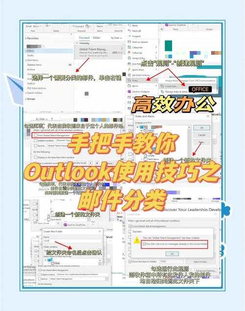 职场人必看：PDF插入邮件的3种高阶玩法，第2种能帮你省下30%时间