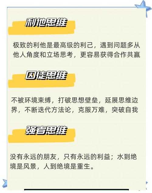 职场人必看：3种高效聚合PDF的方法，总有一种适合你