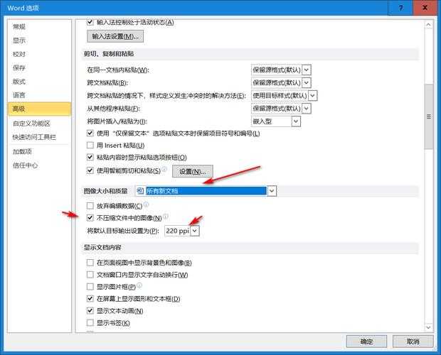 为什么你的PDF虚拟打印机总出问题？资深工程师教你3种完美解决方案