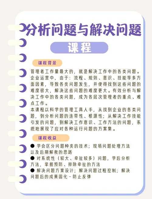 PDF如何弄？从入门到精通：职场人必备的5种高效处理技巧