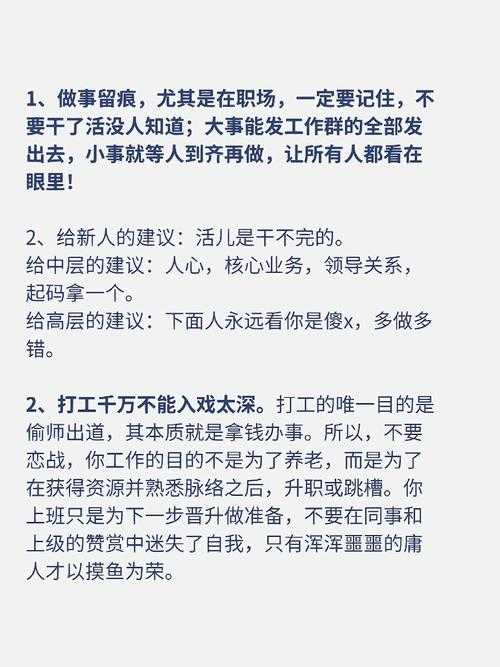 职场人必看：3种高效批量打印PDF的方法，最后一个90%的人都不知道