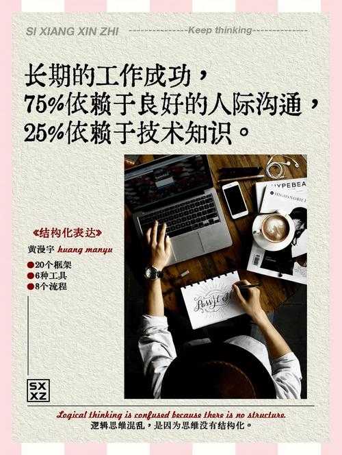 职场人必看：3种高效批量打印PDF的方法，最后一个90%的人都不知道