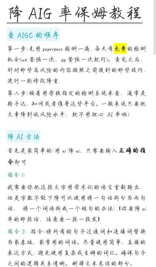 AI如何批量处理PDF？3种高效方案解析与避坑指南
