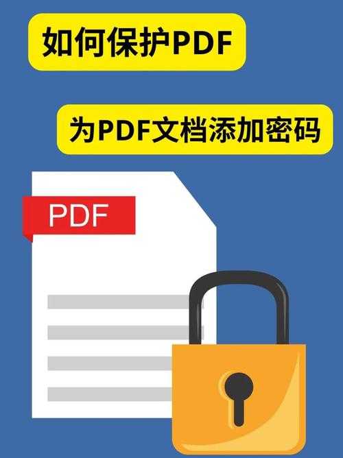 手机压缩PDF的5个隐藏技巧：职场人必备的高效处理方案