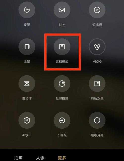 PDF文件太暗看不清？3种专业方法教你如何让PDF变亮