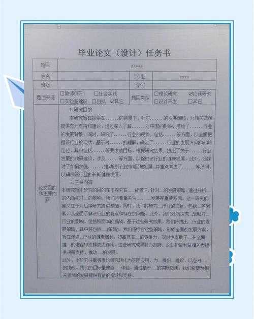 PDF打印终极指南：如何完美实现竖版打印的3种专业方案