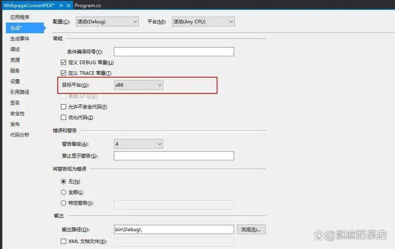 网页转PDF的终极指南：5种方法解决90%办公场景需求