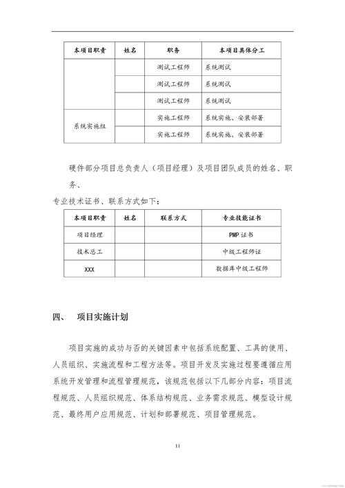 PDF文档搜索终极指南：从混乱到高效的系统化解决方案