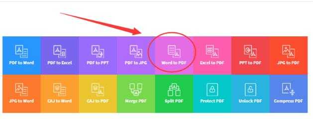 Word文档高手必备：3种PDF插入方法背后的技术原理与效率革命
