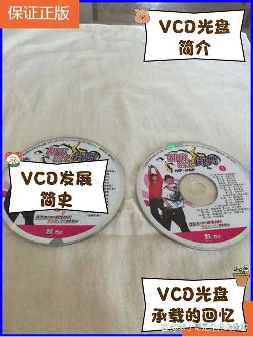 PDF光盘刻录终极指南：从菜鸟到高手的3个关键突破点