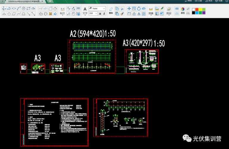 CAD图纸转PDF终极指南：5种高效方法帮你避开99%的雷区