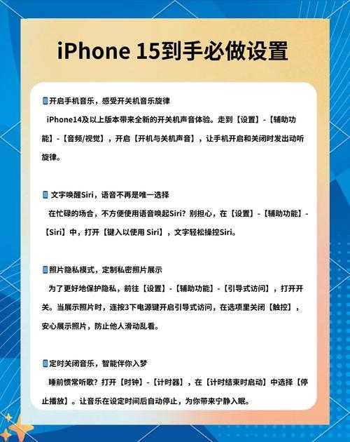 Apple设备处理PDF的终极指南：从基础操作到高阶技巧