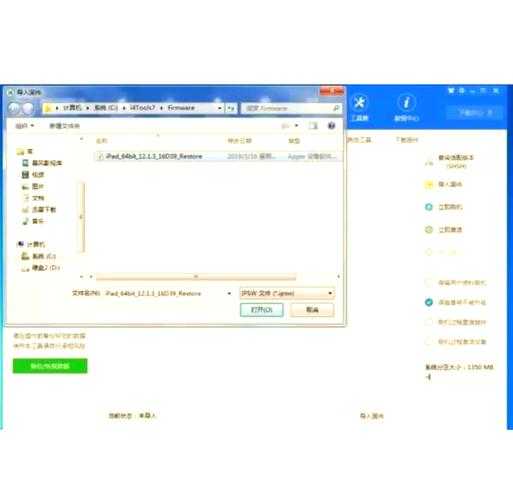 Apple设备处理PDF的终极指南：从基础操作到高阶技巧