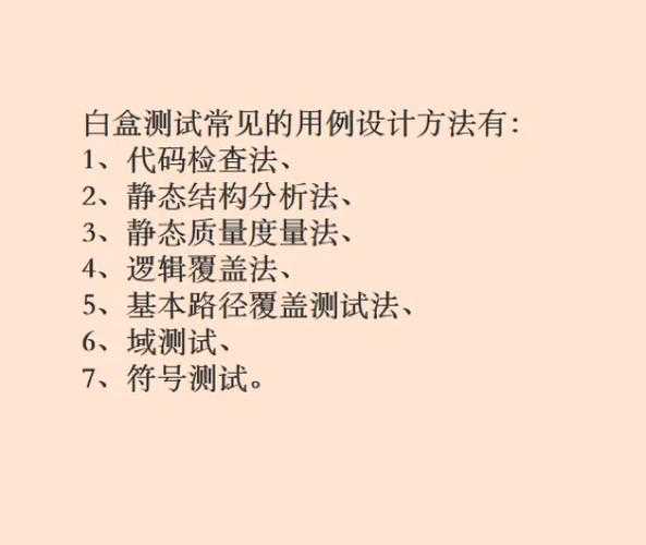 PDF文档属性清除指南：从原理到实践的深度解析