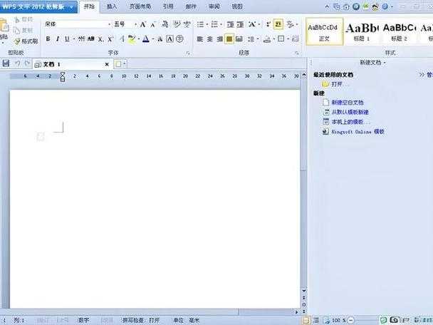 PDF双拼打印终极指南：90%的人都不知道的高效办公秘籍