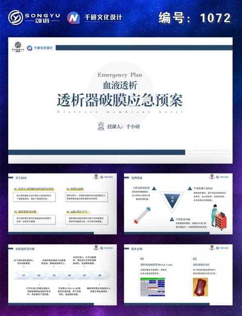 PDF急救指南：从文件损坏到专业修复的完整解决方案