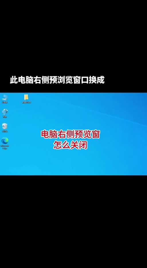 PDF文档关闭的正确姿势：你可能一直在用错误的方式