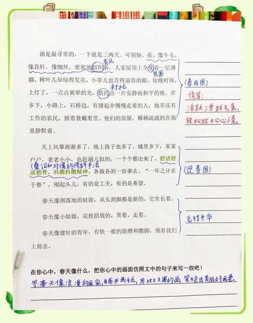 PDF文档高效圈点批注指南：从基础操作到专业技巧全解析