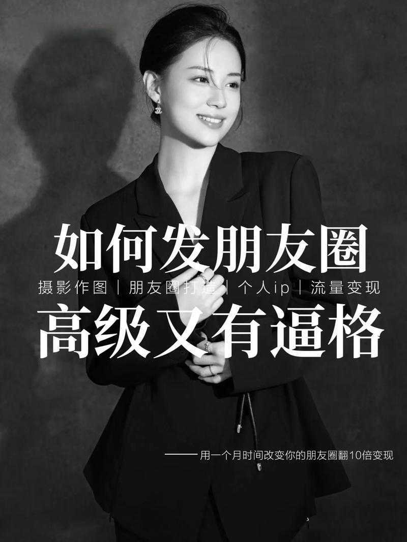 PDF文件如何优雅地发朋友圈？资深技术博主教你3种高阶玩法