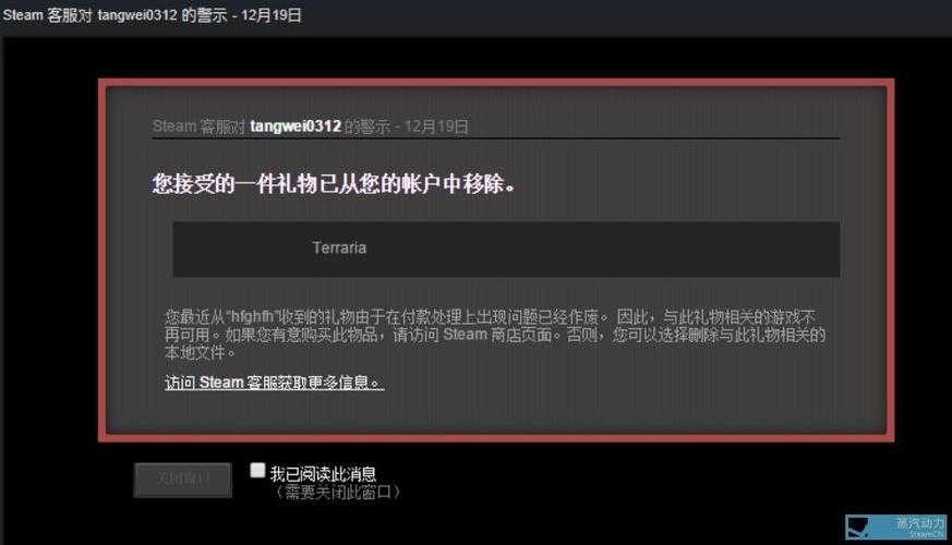 PDF转高清的终极指南：从模糊到清晰的秘密武器