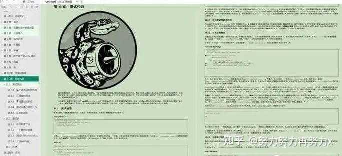 从零开始：5种高效生成PDF图的专业方法，90%的人不知道最后一种
