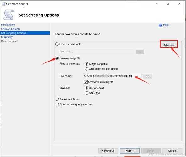 从数据库到文档：SQL查询结果如何优雅生成PDF报告
