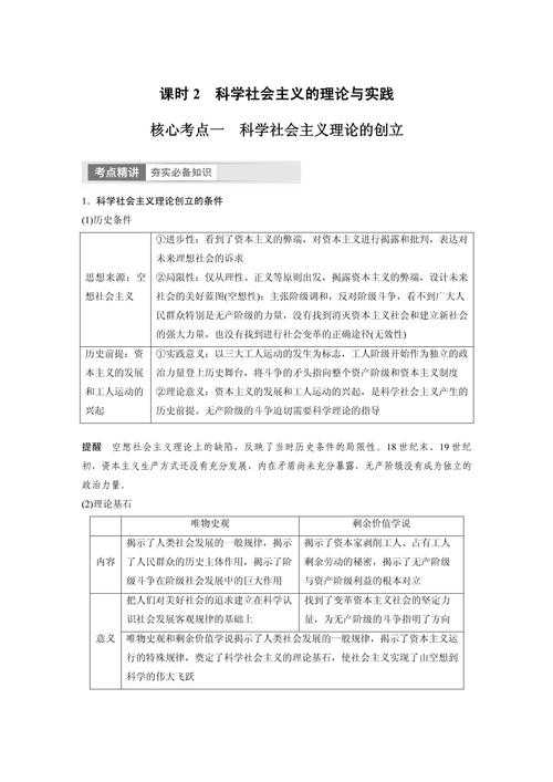 PDF转黑白终极指南：从原理到实践的深度解析