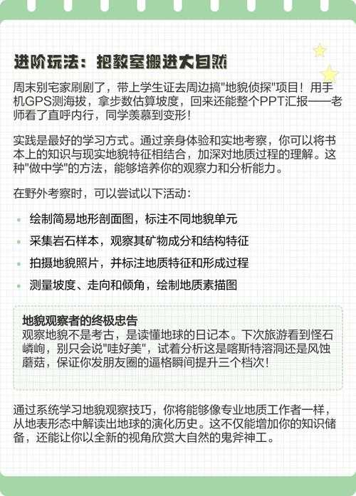 PDF文档如何删改：从菜鸟到高手的进阶指南